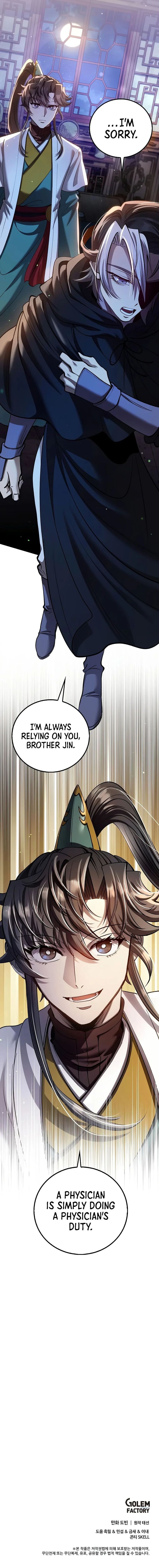 Doctor's Rebirth Chapter 243 - Page 18