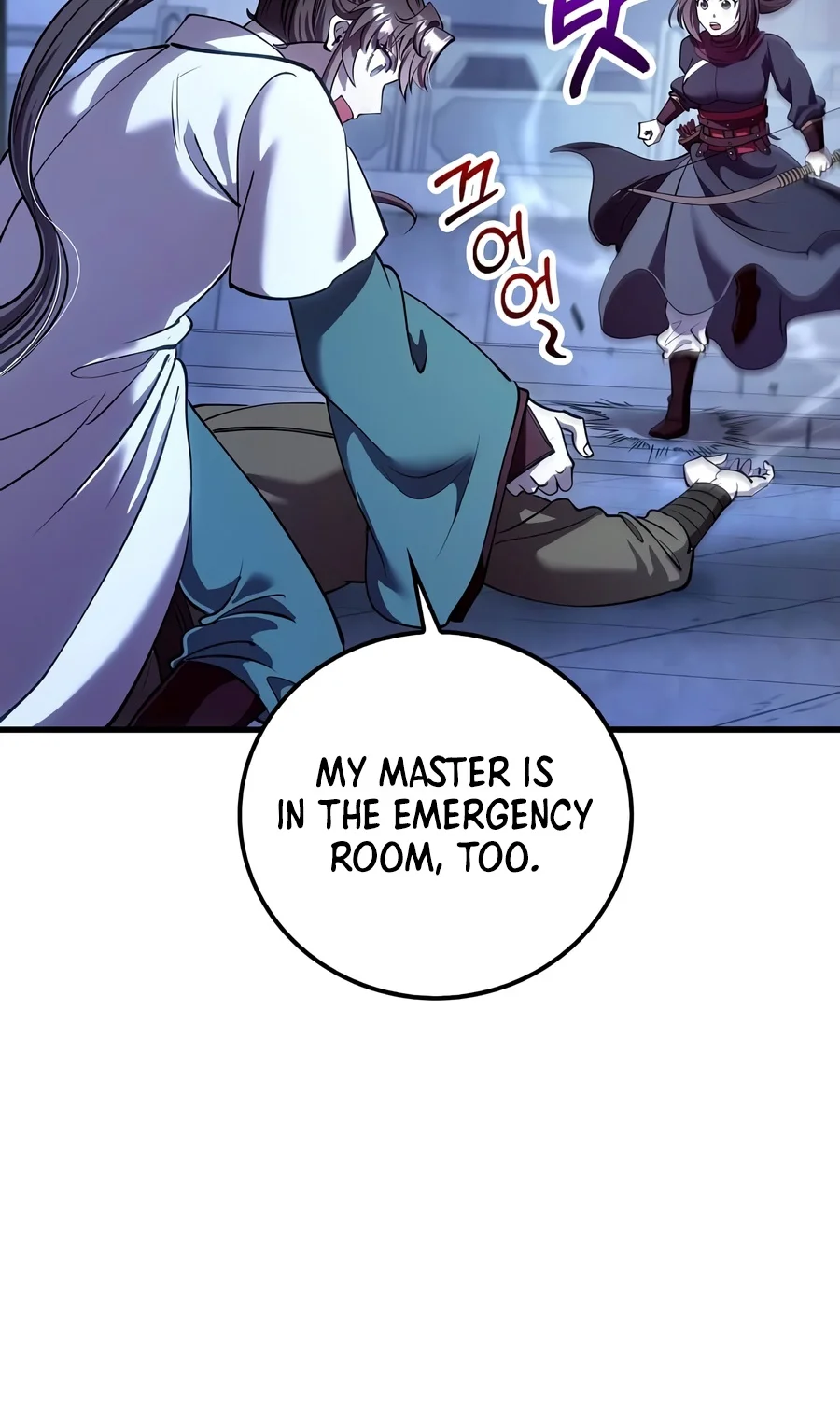 Doctor's Rebirth Chapter 246 - Page 15