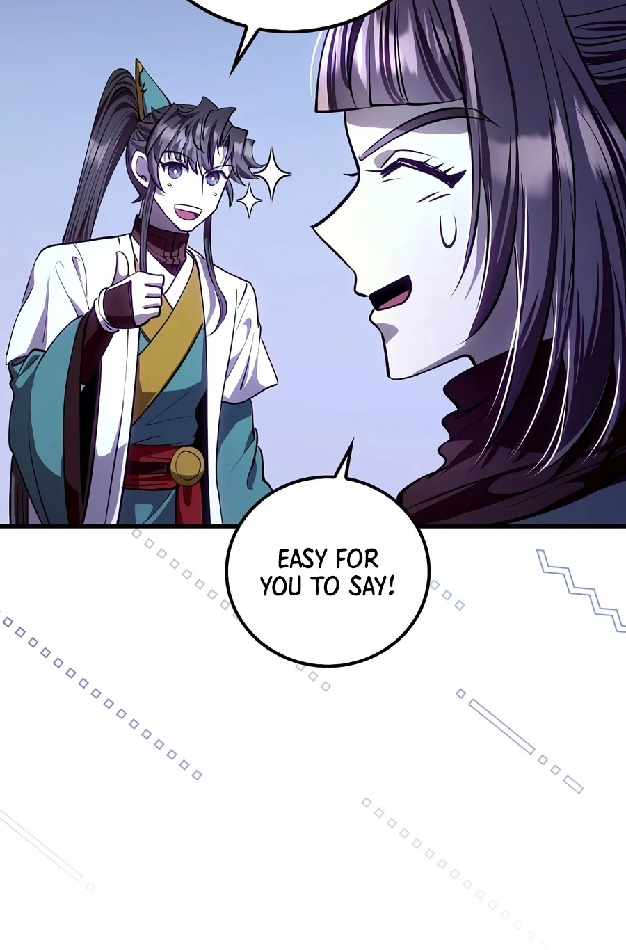 Doctor's Rebirth Chapter 246 - Page 17