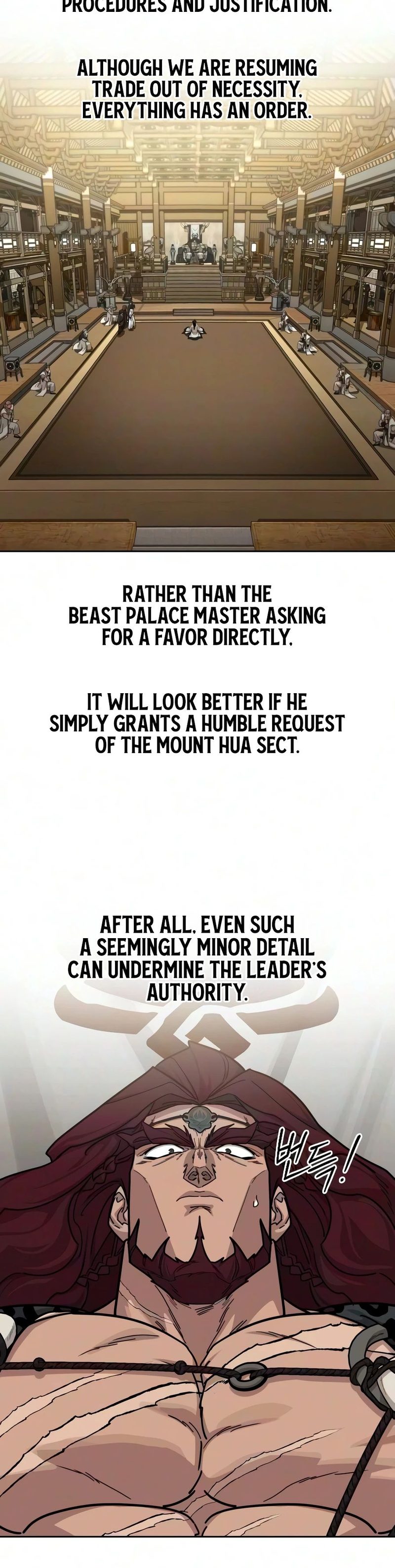 Return of the Mount Hua Sect Chapter 169 - Page 7