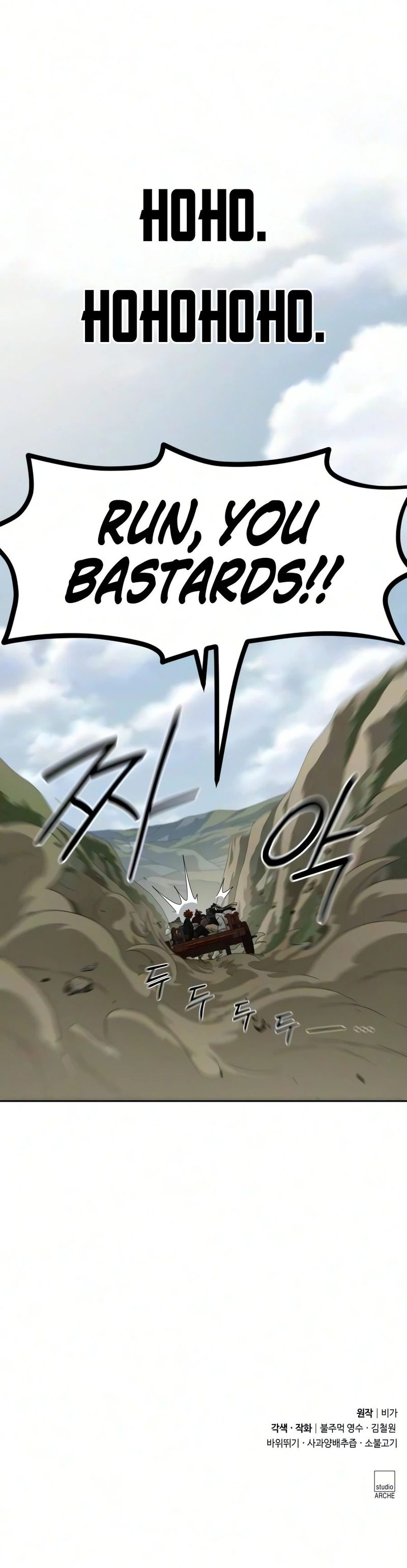 Return of the Mount Hua Sect Chapter 171 - Page 20