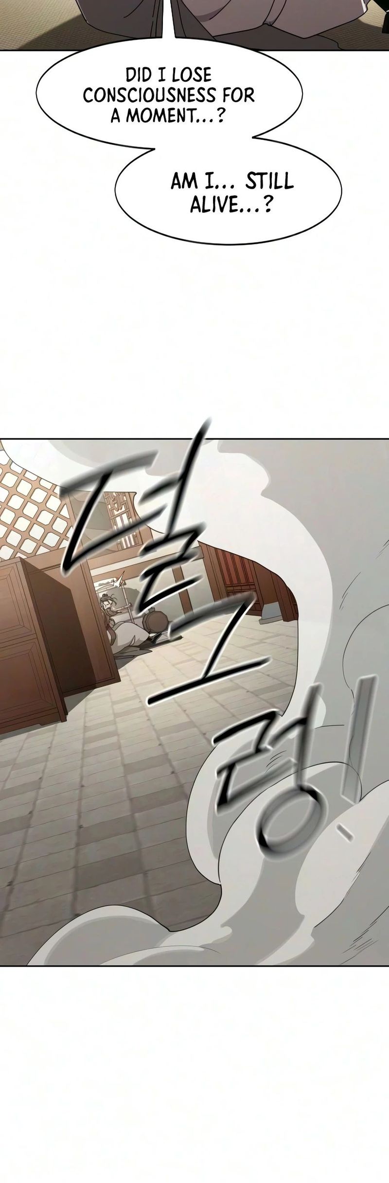 Return of the Mount Hua Sect Chapter 175 - Page 19