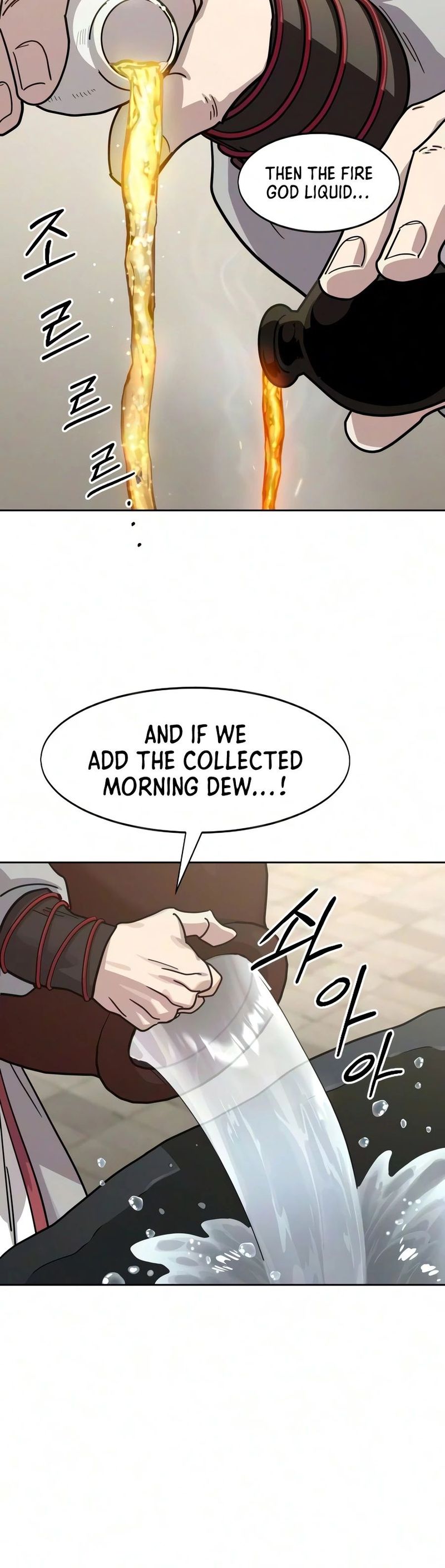 Return of the Mount Hua Sect Chapter 175 - Page 3