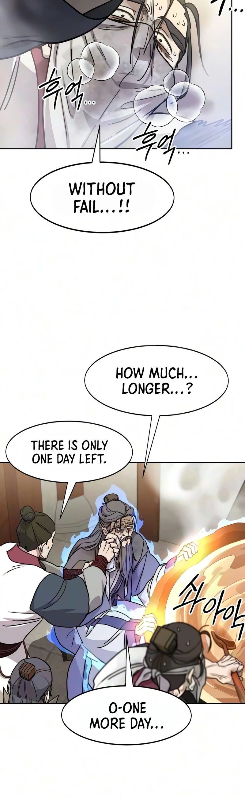 Return of the Mount Hua Sect Chapter 175 - Page 7