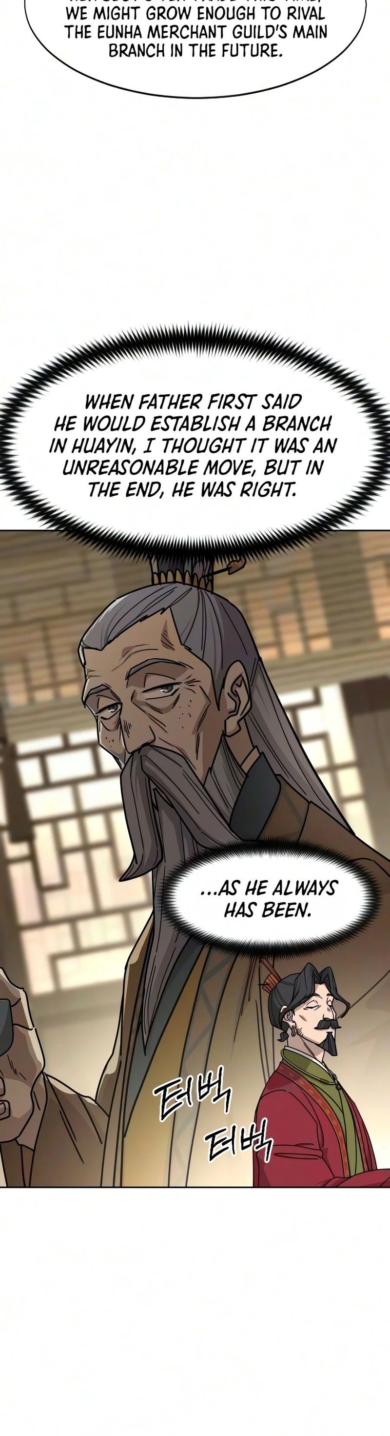 Return of the Mount Hua Sect Chapter 179 - Page 21