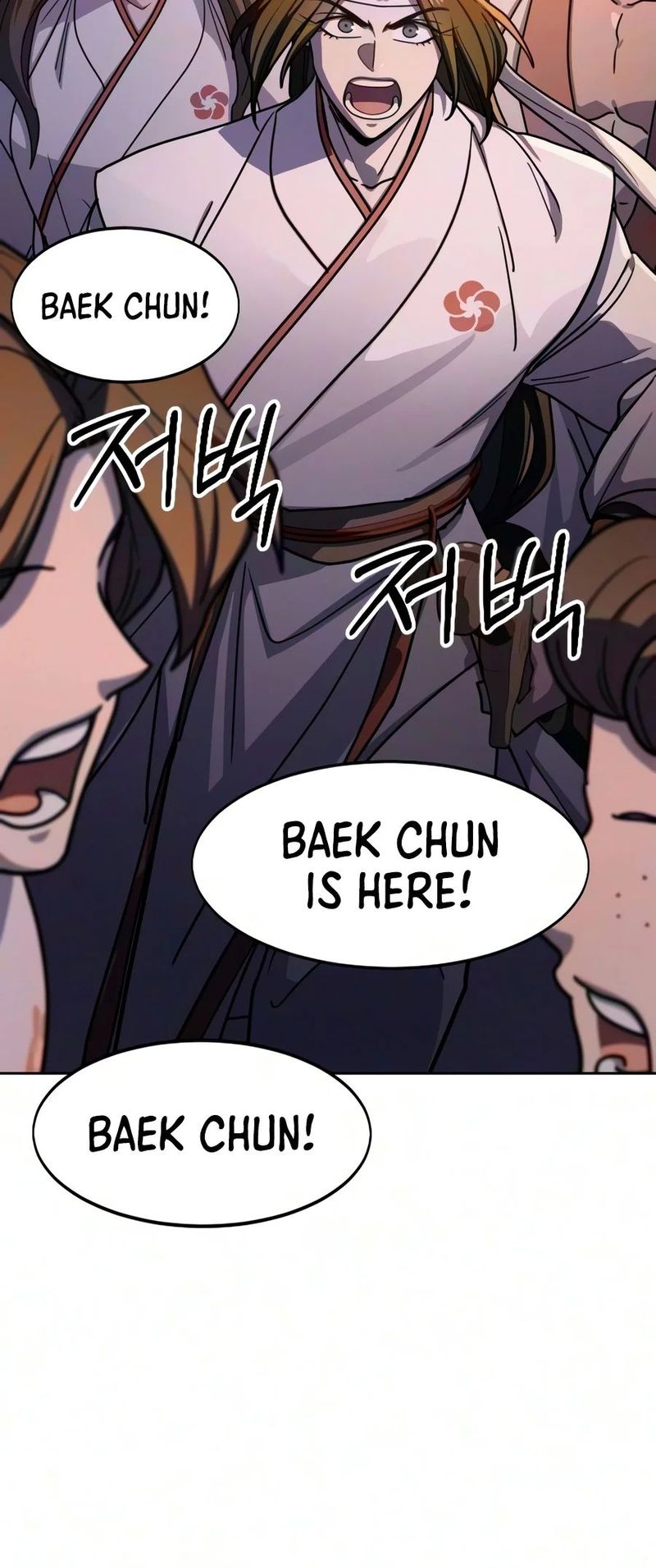 Return of the Mount Hua Sect Chapter 180 - Page 10
