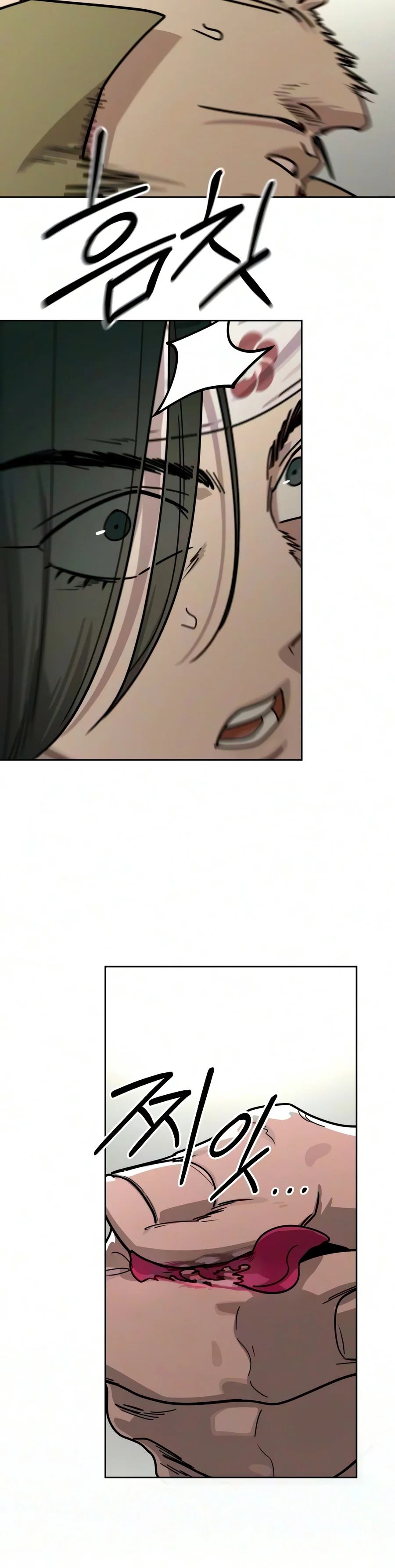 Return of the Mount Hua Sect Chapter 182 - Page 24