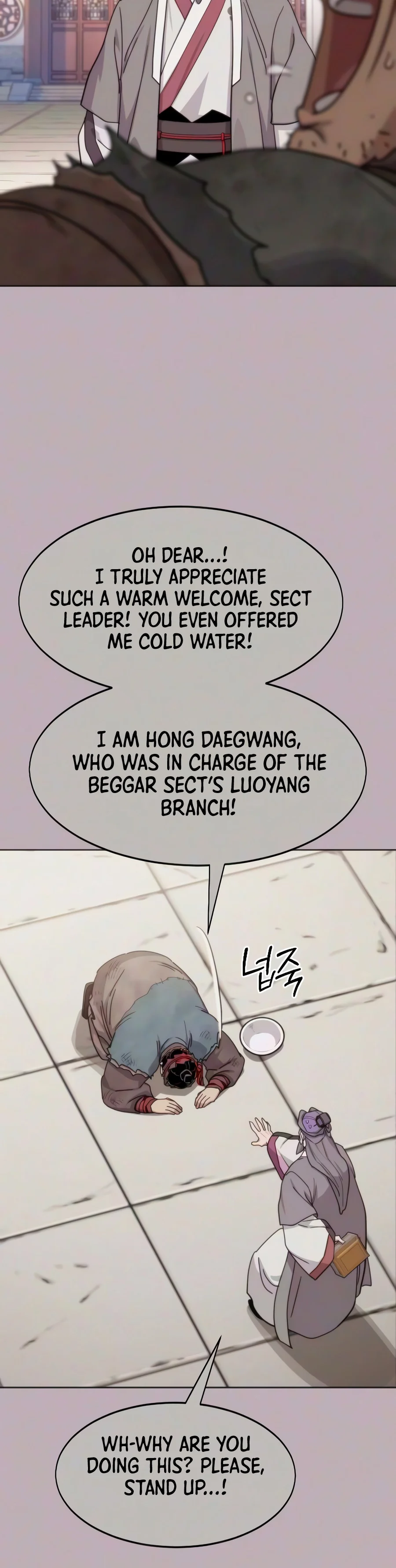 Return of the Mount Hua Sect Chapter 182 - Page 4