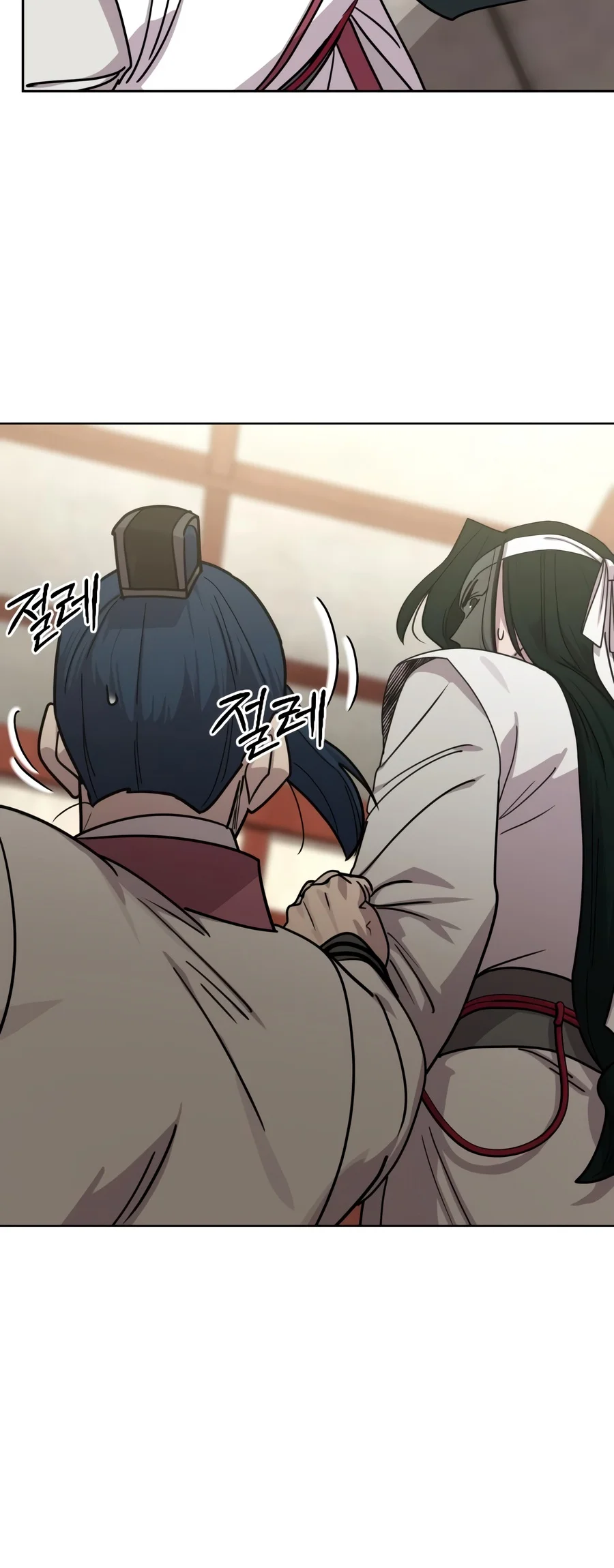 Return of the Mount Hua Sect Chapter 183 - Page 20