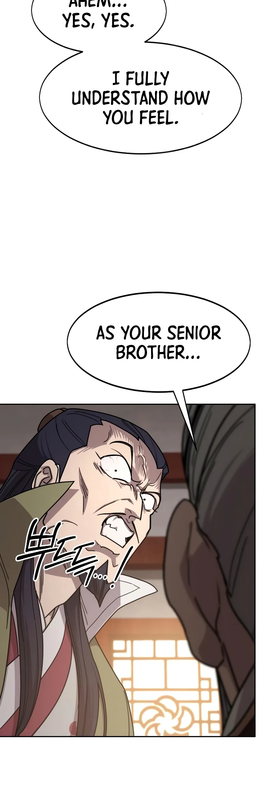Return of the Mount Hua Sect Chapter 183 - Page 8