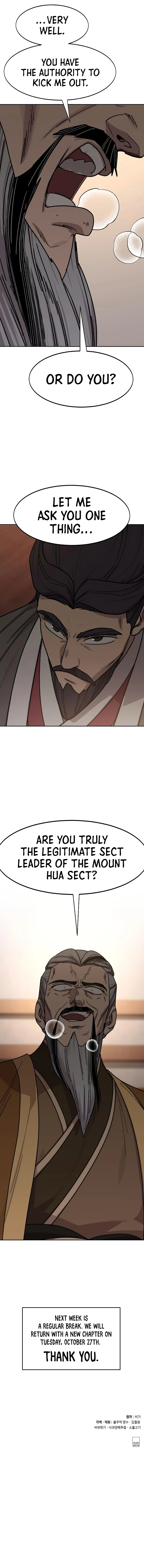 Return of the Mount Hua Sect Chapter 184 - Page 25