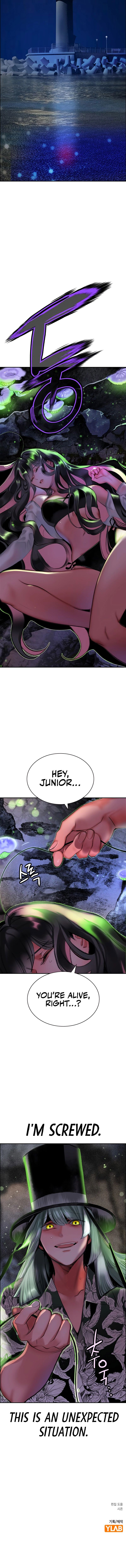 Jungle Juice Chapter 219 - Page 21