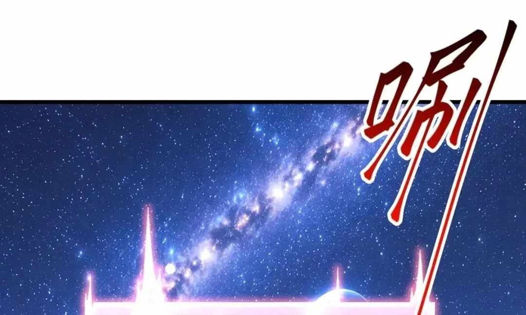 Logging 10,000 Years into the Future Chapter 324 - Page 1