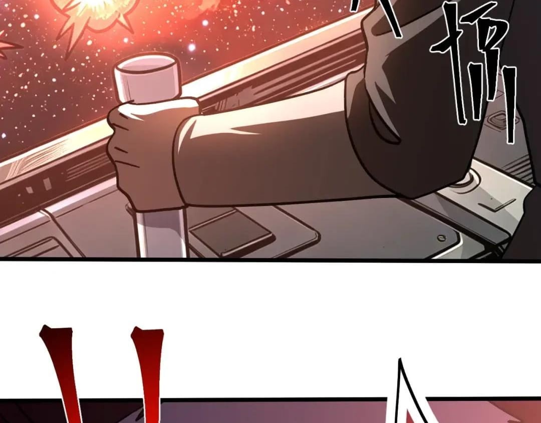 Logging 10,000 Years into the Future Chapter 325 - Page 125