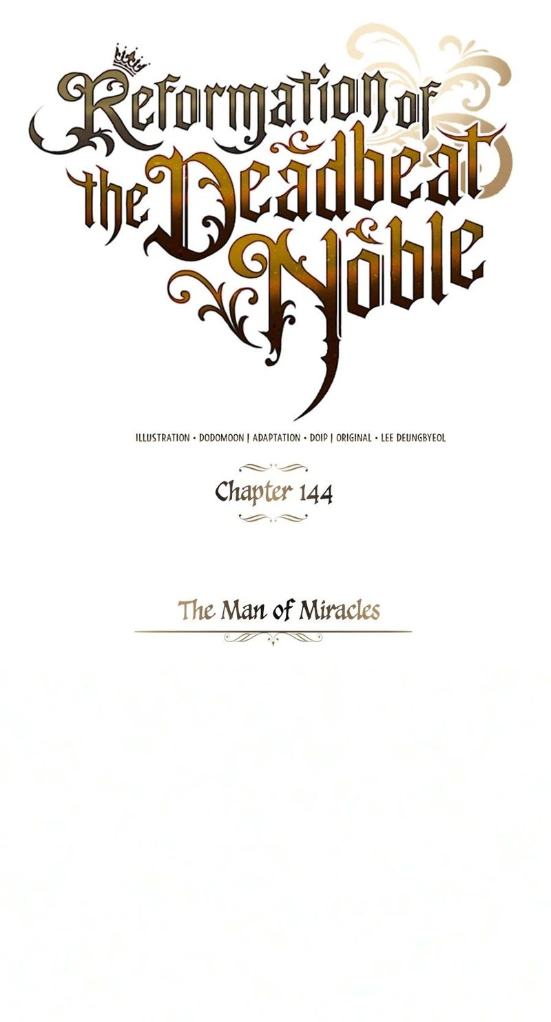 Reformation of the Deadbeat Noble Chapter 144 - Page 5