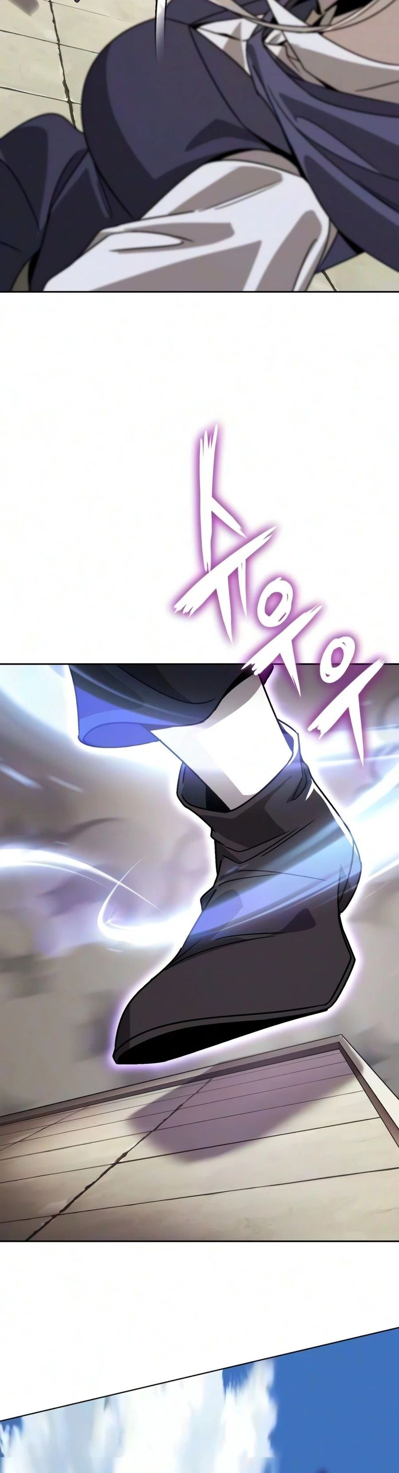 Reformation of the Deadbeat Noble Chapter 145 - Page 22