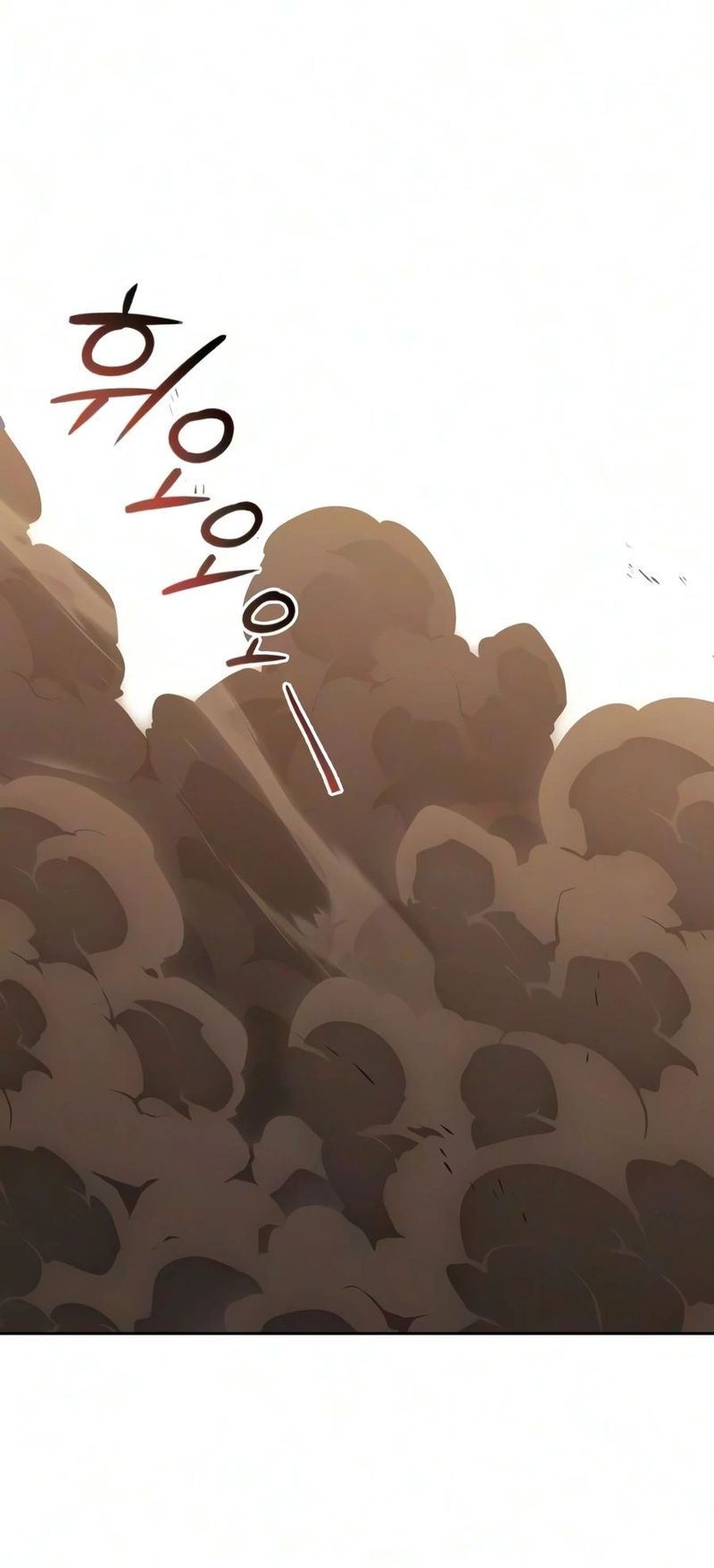 Reformation of the Deadbeat Noble Chapter 145 - Page 28