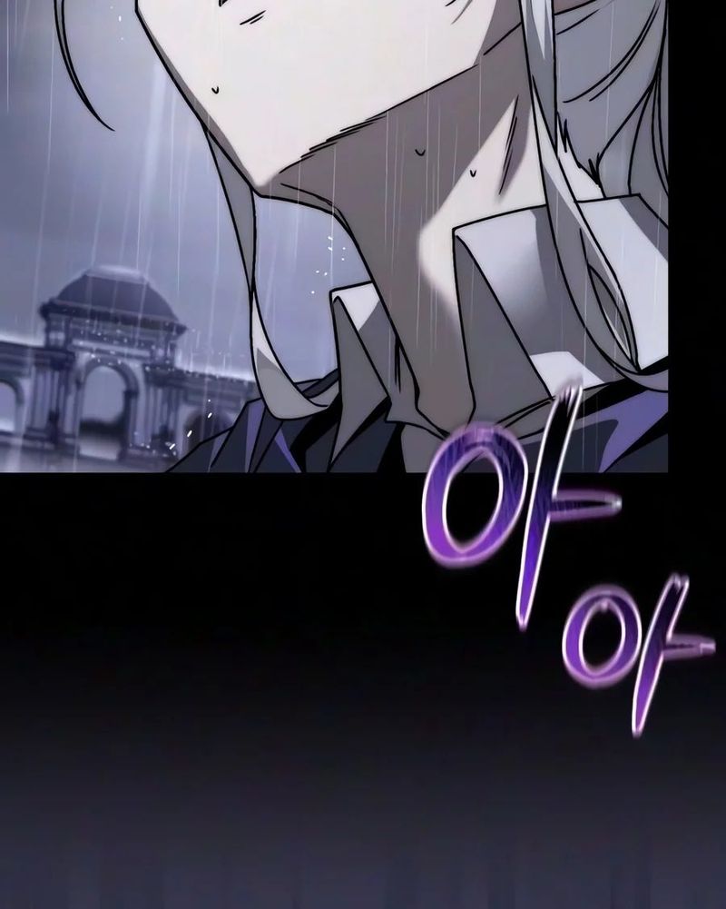 Reformation of the Deadbeat Noble Chapter 156 - Page 23