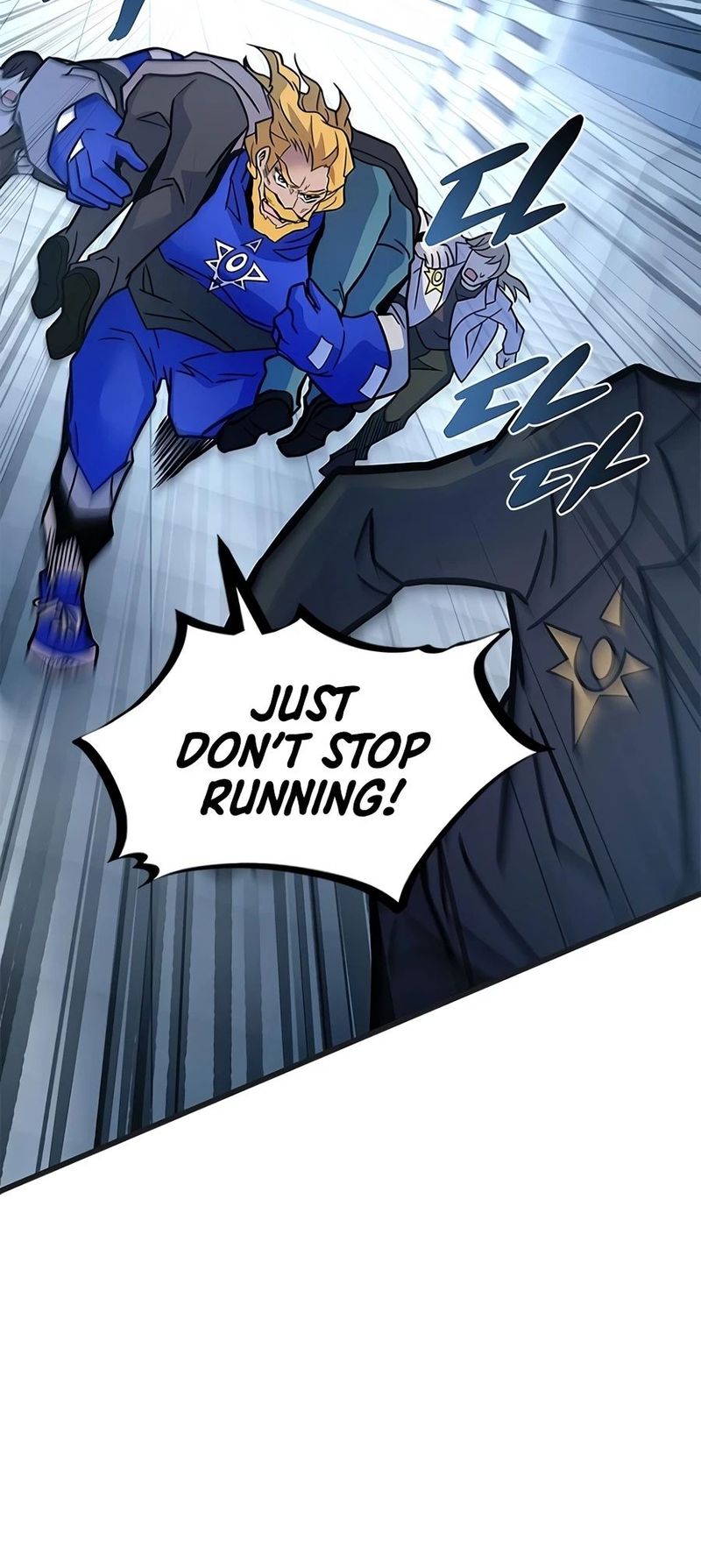 Villain To Kill Chapter 239 - Page 8