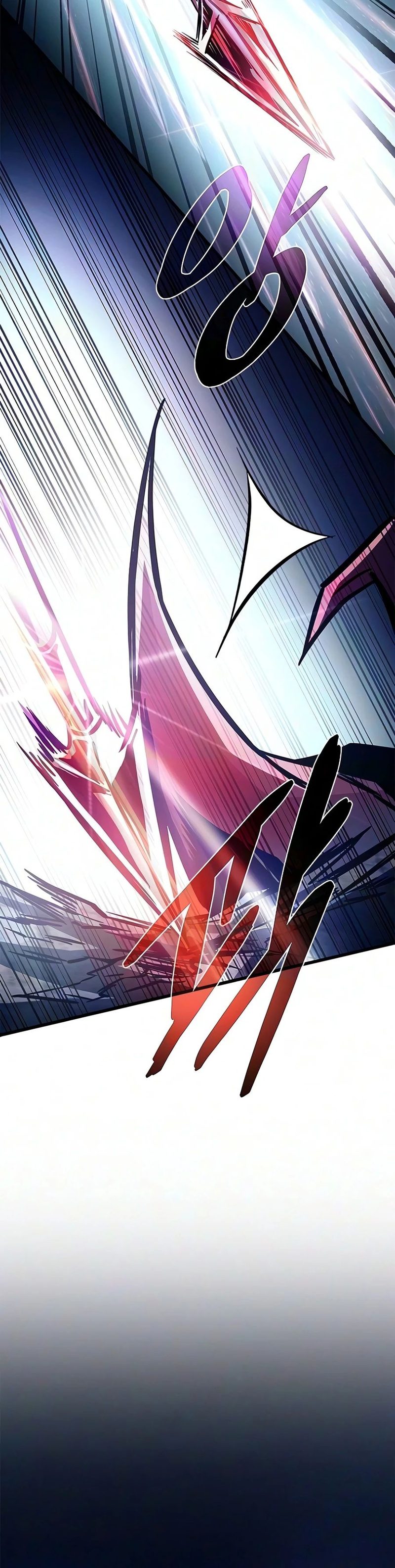 Villain To Kill Chapter 243 - Page 19