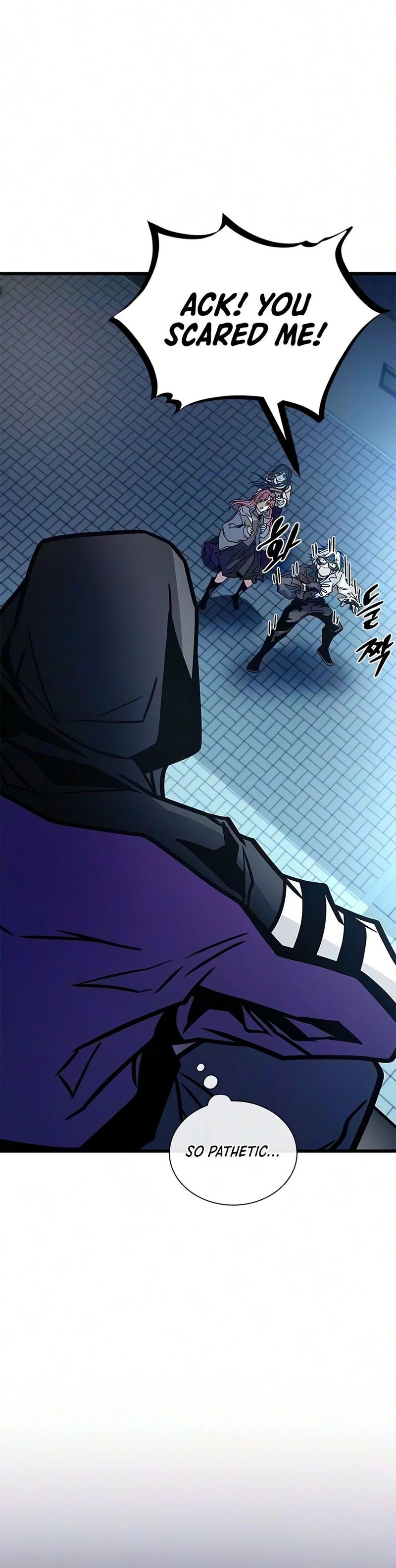 Villain To Kill Chapter 244 - Page 3