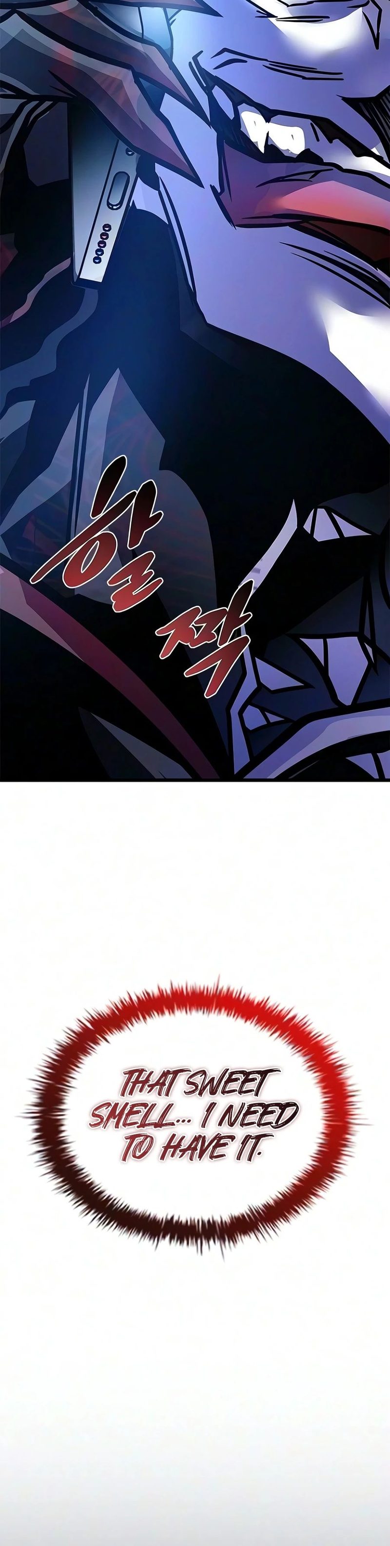 Villain To Kill Chapter 244 - Page 5
