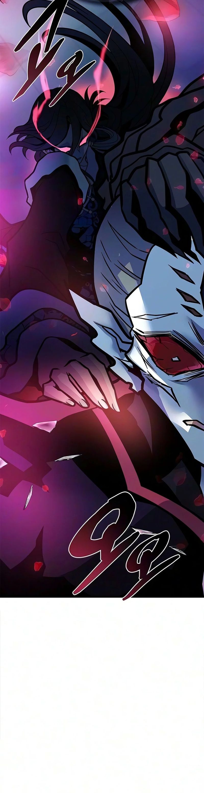 Villain To Kill Chapter 252 - Page 7
