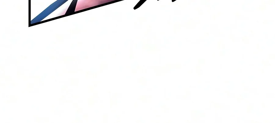 Villain To Kill Chapter 254 - Page 4