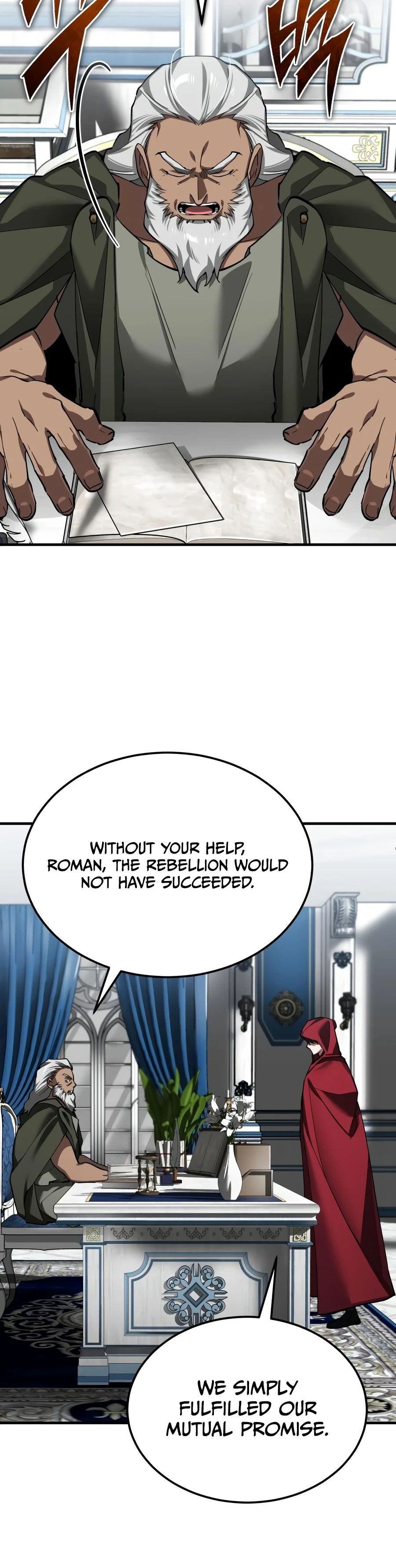 The Heavenly Demon Can't Live a Normal Life Chapter 206 - Page 7