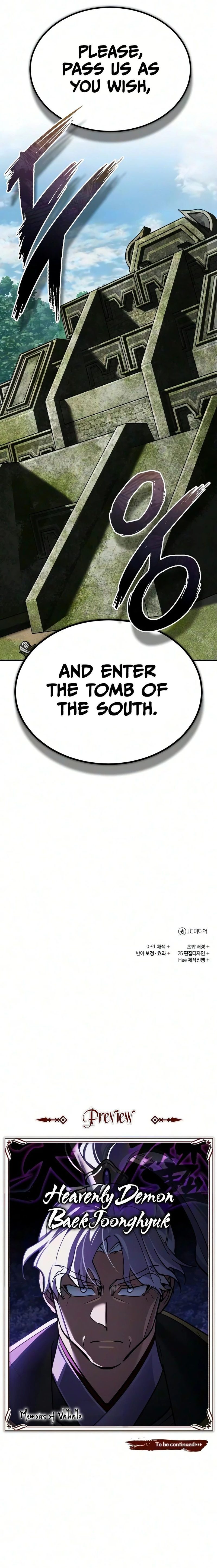 The Heavenly Demon Can't Live a Normal Life Chapter 207 - Page 20