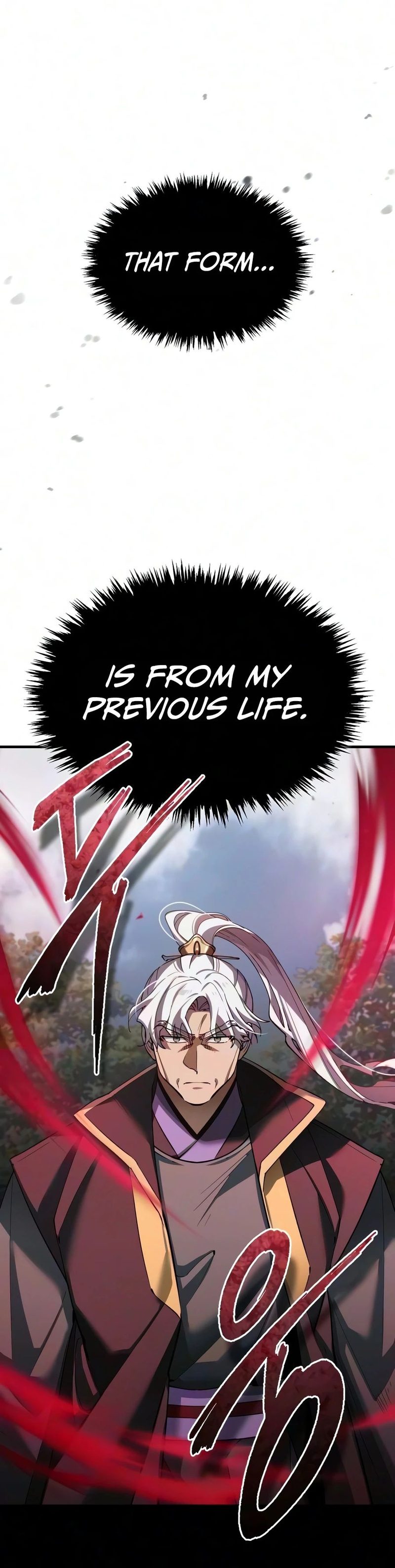 The Heavenly Demon Can't Live a Normal Life Chapter 208 - Page 5