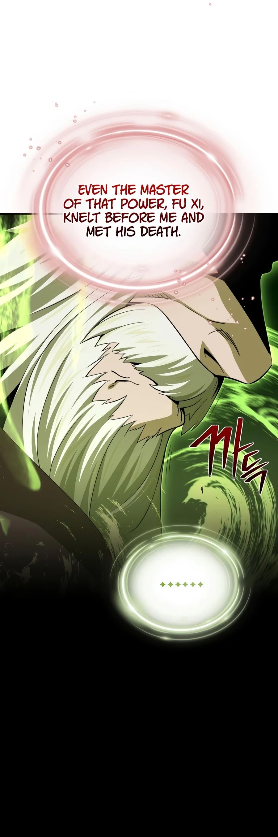 The Dark Magician Transmigrates After 66666 Years Chapter 185 - Page 3