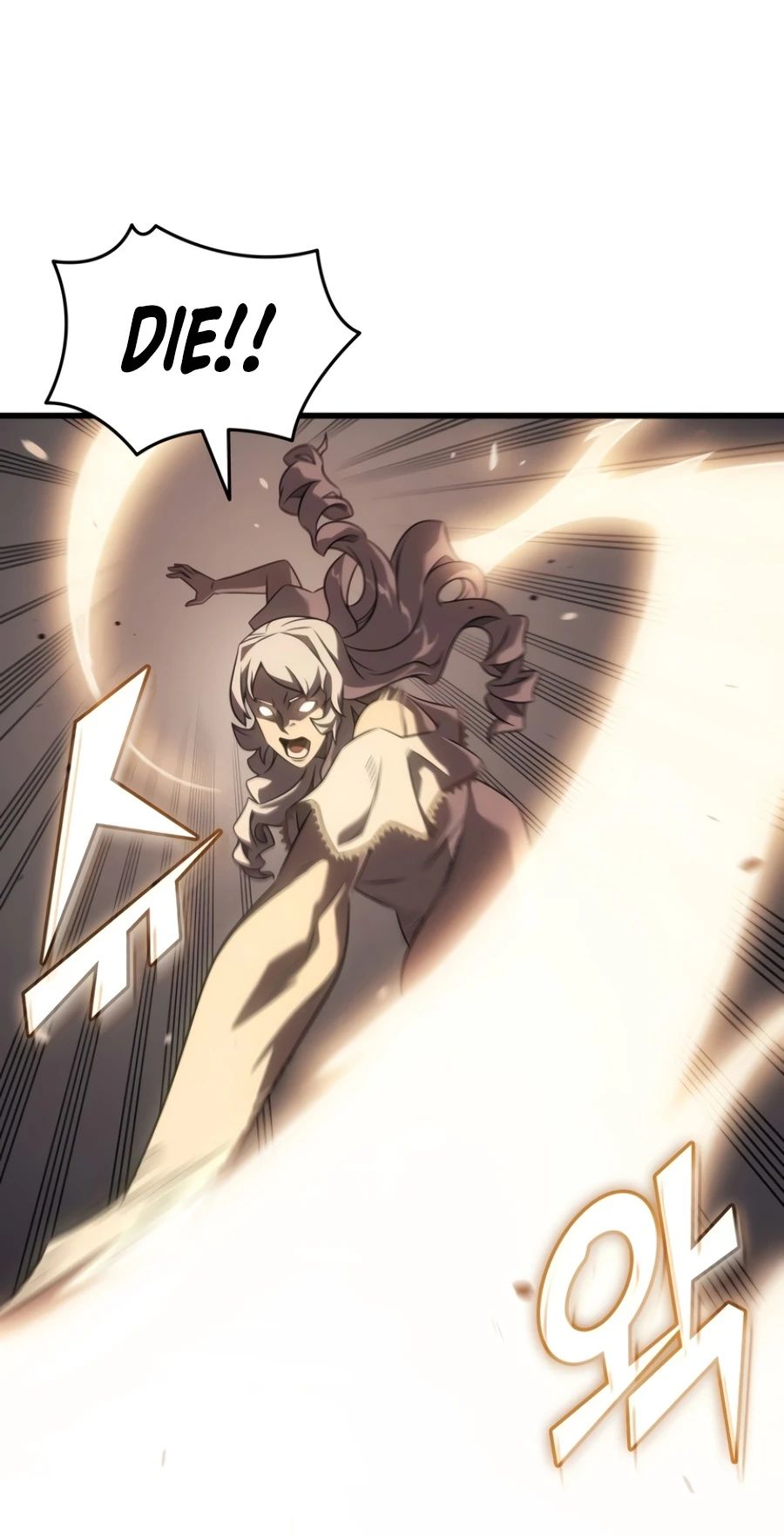The Great Mage Returns After 4000 Years Chapter 261 - Page 16
