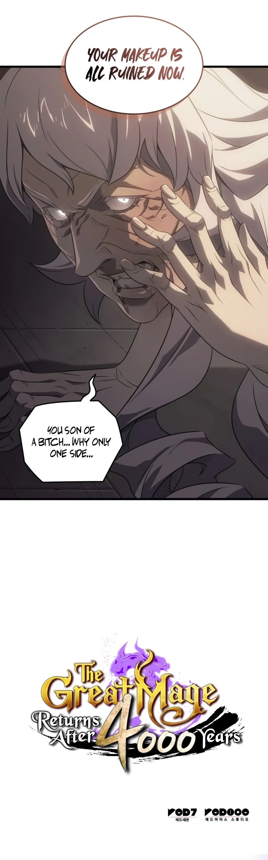 The Great Mage Returns After 4000 Years Chapter 261 - Page 19