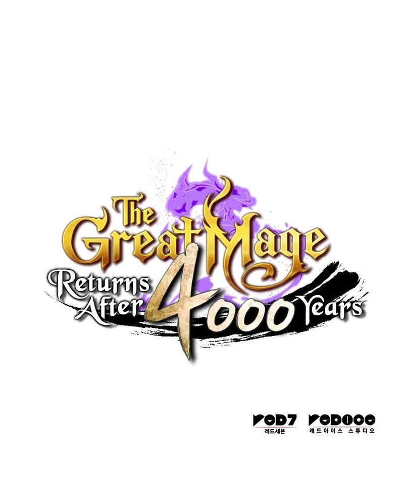 The Great Mage Returns After 4000 Years Chapter 267 - Page 17