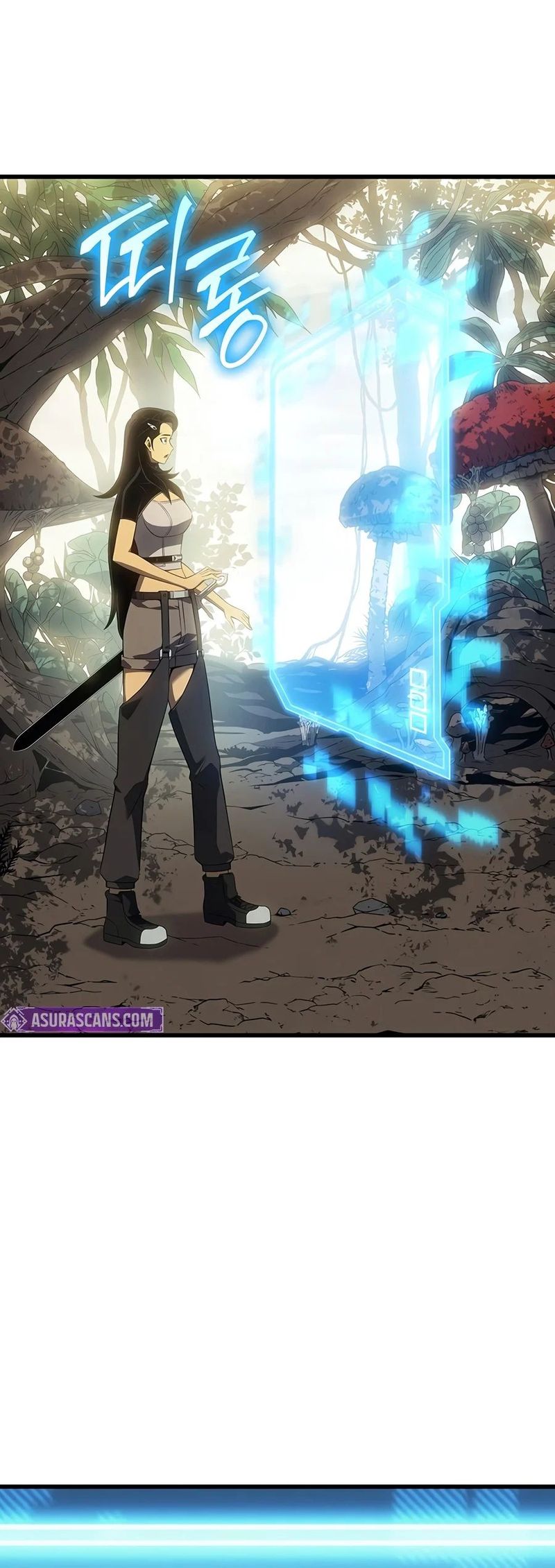 The Great Mage Returns After 4000 Years Chapter 274 - Page 17