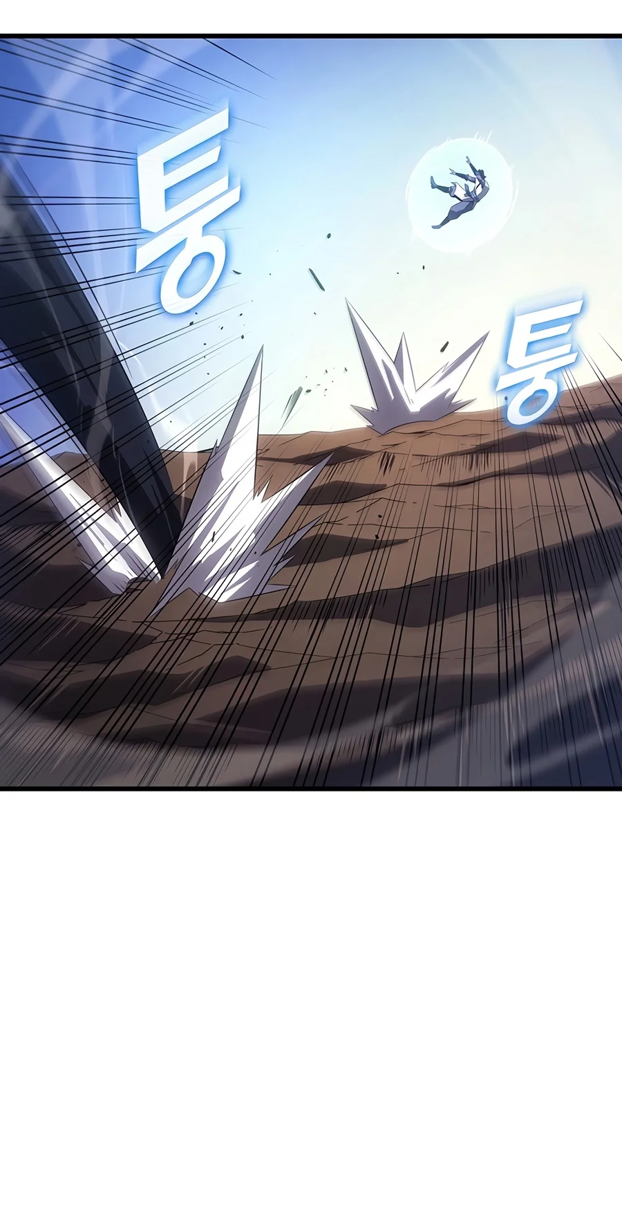 The Great Mage Returns After 4000 Years Chapter 278 - Page 16