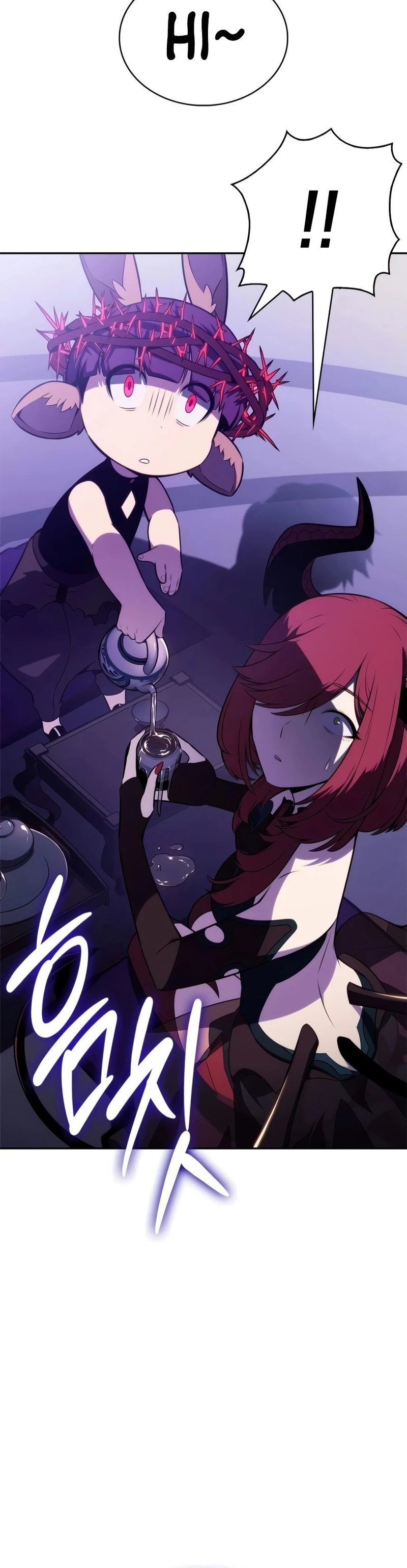 Solo Max-Level Newbie Chapter 270 - Page 11