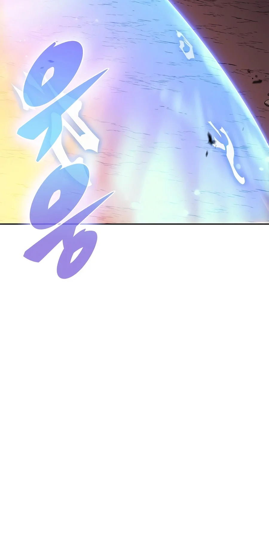 Solo Max-Level Newbie Chapter 281 - Page 12