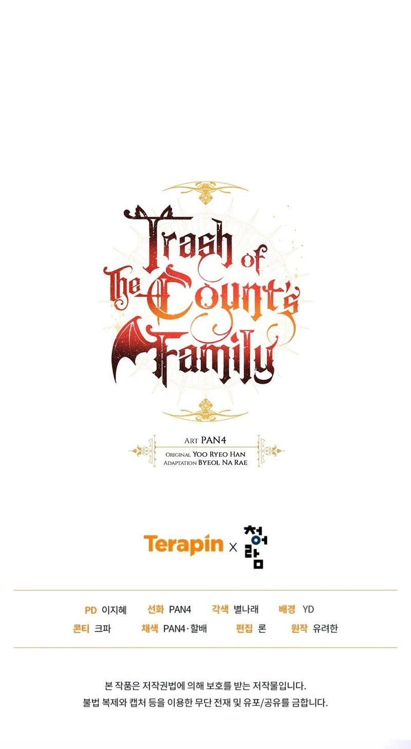 Trash of the Count's Family Chapter 179 - Page 17