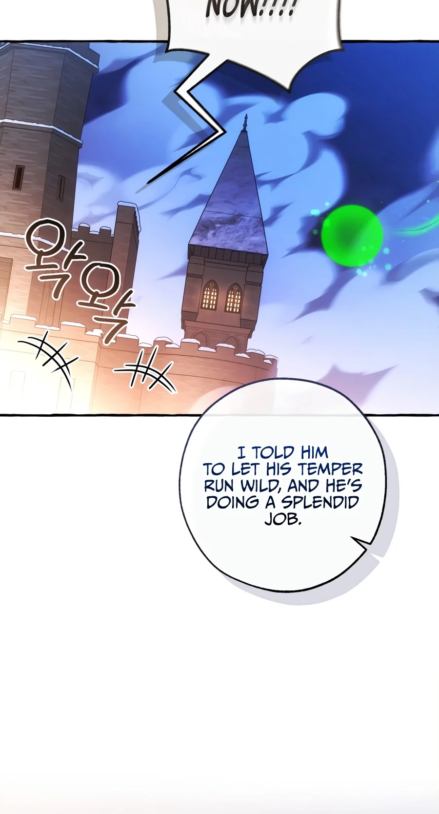 Trash of the Count's Family Chapter 190 - Page 3