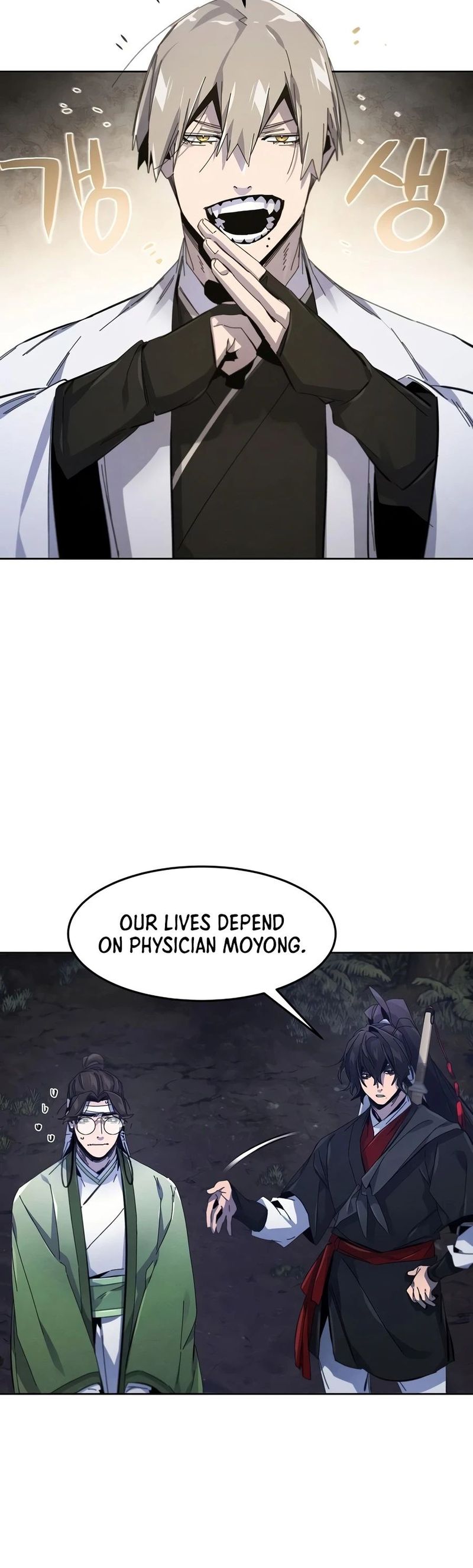 The Return of the Crazy Demon Chapter 200 - Page 13