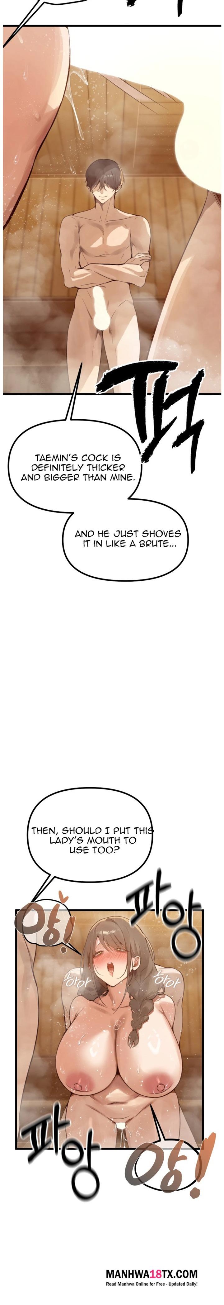 Married Women's Exclusive Sauna Chapter 2 - Page 24