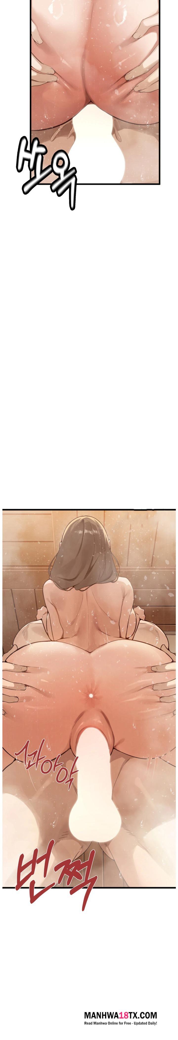 Married Women's Exclusive Sauna Chapter 2 - Page 7