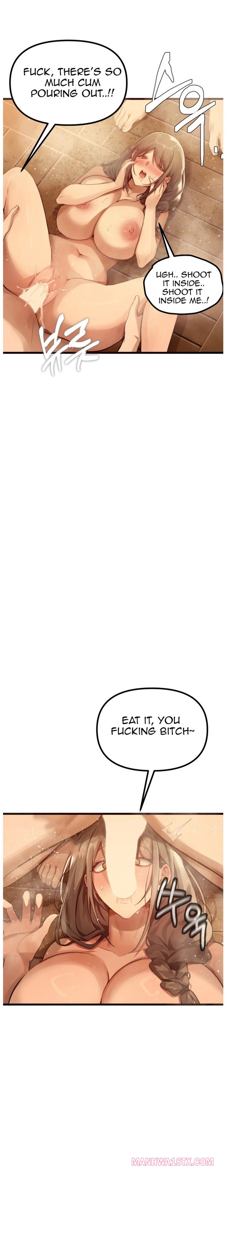 Married Women's Exclusive Sauna Chapter 3 - Page 12