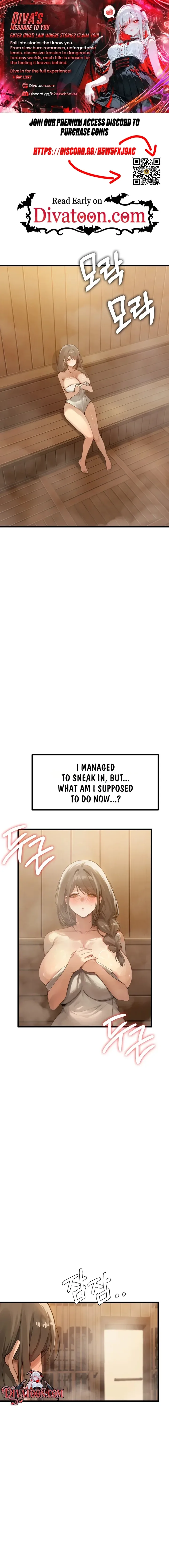 Married Women's Exclusive Sauna Chapter 4 - Page 1