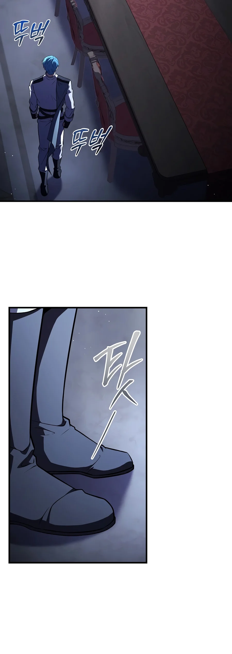 Return of the Legendary Spear Knight Chapter 217 - Page 7