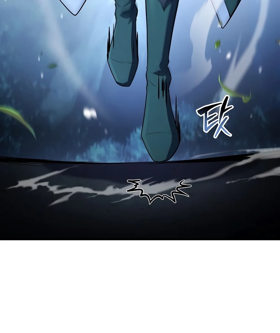 Return of the Legendary Spear Knight Chapter 220 - Page 12