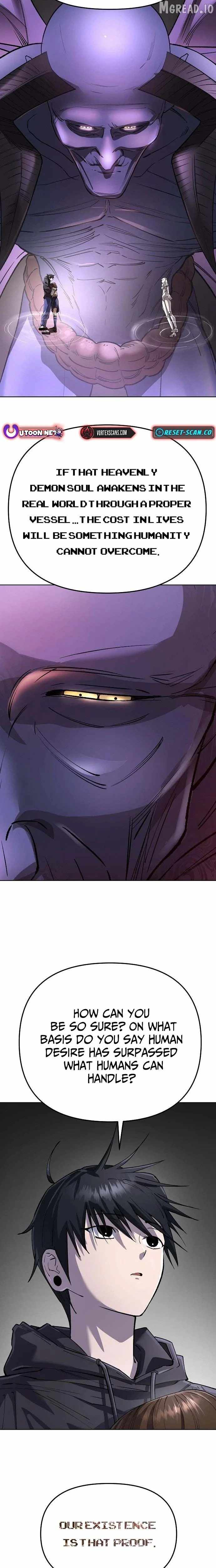 Space Cheon-ma 3077 Chapter 92 - Page 32