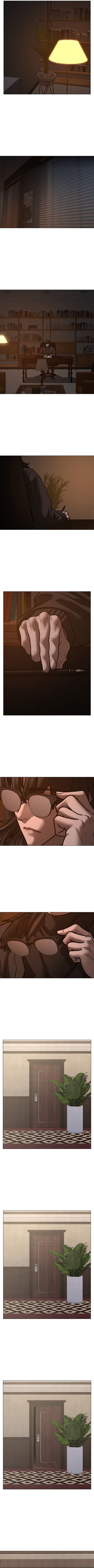 Reality Quest Chapter 214 - Page 14